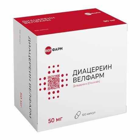Диацереин 50мг капс. №100 (Велфарм ооо)
