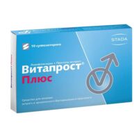 Витапрост плюс супп.рект. №10 (НИЖФАРМ)