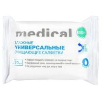 Клинса бумага туалетная влажная №20 (ИНТЕРТЕКСТИЛЬ ООО)