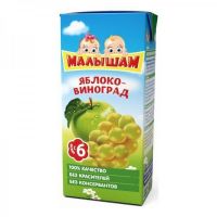 Фрутоняня малышам сок 330мл яблоко виноград осветл. (ПРОГРЕСС ОАО)