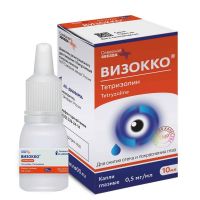 Визокко 0,5мг/мл 10мл капли глазн. №1 фл.-кап. (СЕВЕРНАЯ ЗВЕЗДА)