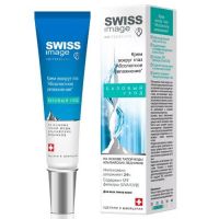 Swiss Image (Свисс имейдж) крем вокруг глаз 15мл увлажнение (MEDENA)