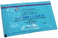 Магния сульфат 20г пор.д/р-ра д/пр.внутр. №1 пак. (АРОМАСИНТЕЗ)
