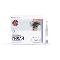 Гилан ультра комфорт 0,3% 0,4мл р-р офтальм.увлажняющий №10 тюб.-кап. (ГРОТЕКС)
