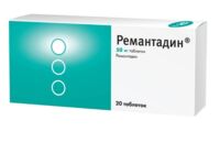 Ремантадин (римантадин) 50мг таб. №20 (ОЛФА)