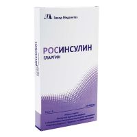 Росинсулин гларгин 100ед/мл 3мл р-р д/ин.п/к. №5 картридж в шприц-ручке  комфортпен (МЕДСИНТЕЗ)