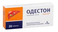 Одестон 200мг таб. №20 (АДАМЕД)