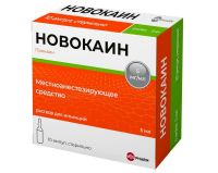 Новокаин 0,5% 5мл р-р д/ин. №10 амп. (ВЕЛФАРМ)