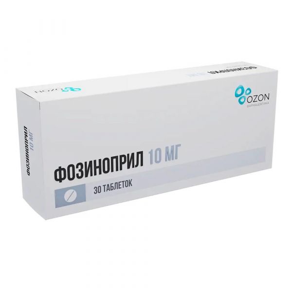 Фозиноприл 10мг таб. №30 (Озон ооо)