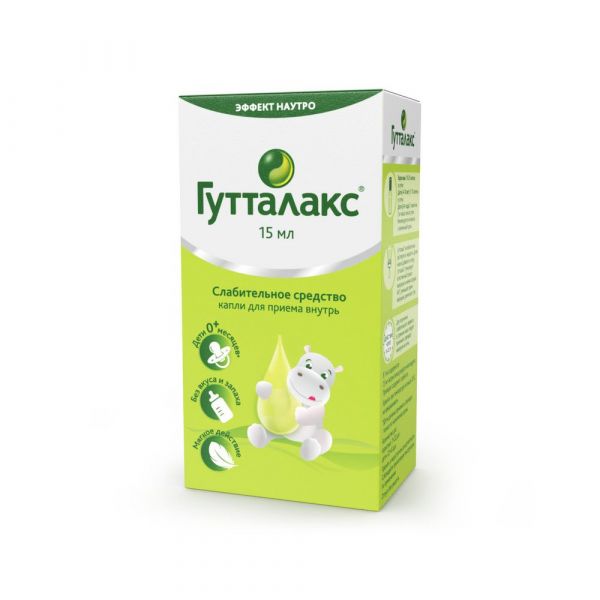 Гутталакс 7.5мг/мл 15мл капли д/пр.внутр. №1 фл.-кап. (Instituto de angeli s.r.l._2)