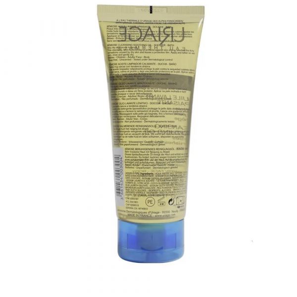 Uriage (Урьяж) ксемоз масло очищающее 200мл успокаив. 3004 0621 (Dermatologiques d’uriage laboratoires)