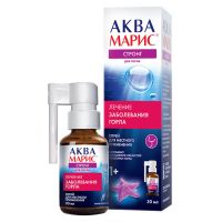 Аква марис 30мл спрей д/горла №1 бал.аэр. (ЯДРАН)