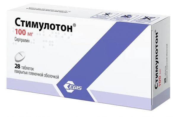 Стимулотон 100мг таб.п/об.пл. №28 (Egis pharmaceuticals plc)