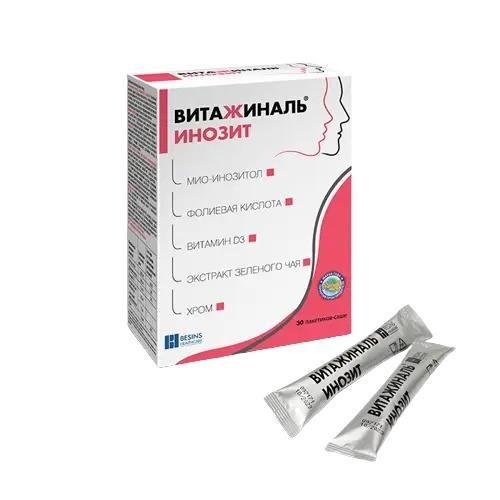 Витажиналь инозит №30 саше по цене от 1744.00 руб в Заречном, купить Витажиналь инозит №30 саше (Phyteo laboratoire) в аптеке Фармленд, инструкция по применению, отзывы