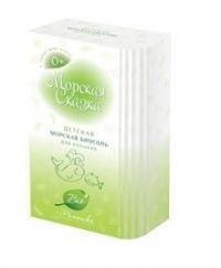 Морская сказка биосоль 500 ромашка (АМИДАКОСМЕТИК)