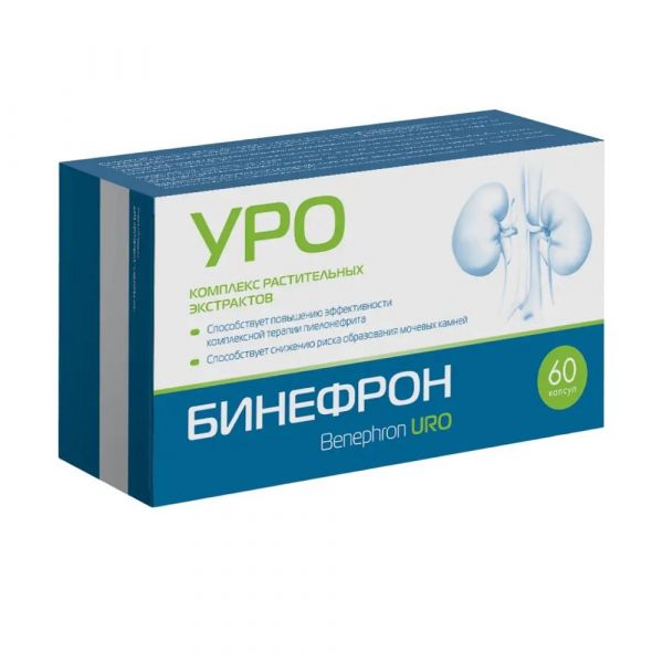 Гинкго билоба+глицин таб. №90 (Удача ооо)