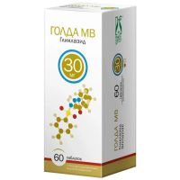 Голда мв 30мг таб.модиф.высв. №60 (ФАРМАСИНТЕЗ ГК)
