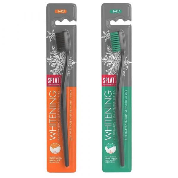 SPLAT (Сплат) зубная щетка отбеливающая проф. жесткая (Сплат глобал ооо)