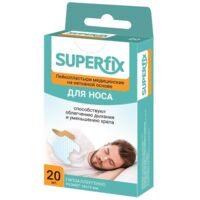 Лейкопластырь для носа суперфикс №20 шт.  неткан.осн (YOUNG CHEMICAL CO.)