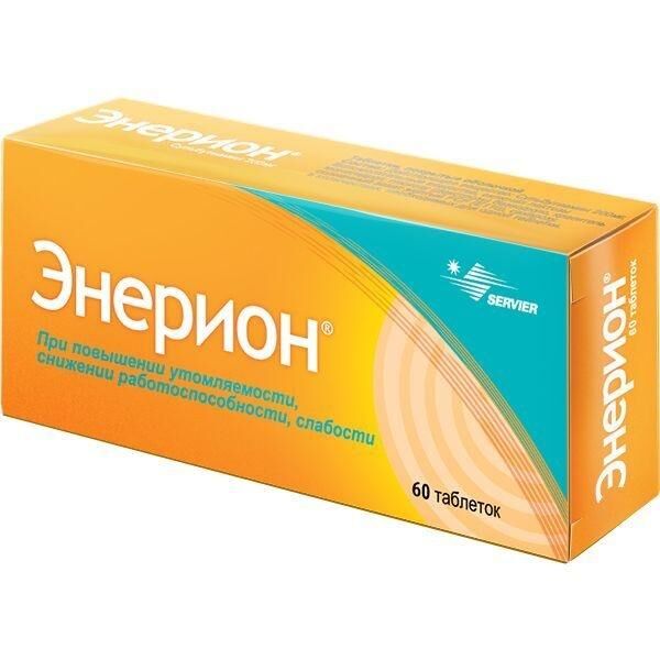 Энерион 200мг таб.п/об. №60 (Servier les laboratoires industrie)