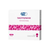 Тиотропиум 18мкг капс.с пор.д/инг. №30 (НАТИВА)