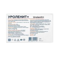 Уроленит+ капс. №60 бад (РОСТОВСКАЯ ФФ)