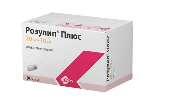 Розулип плюс 20мг+10мг капс. №90 (Egis pharmaceuticals plc)