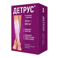 Детрус 100мг+900мг таб.п/об.пл. №60 (АВВА)