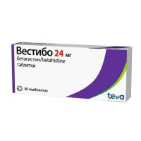 Вестибо 24мг таб. №30 (АКТАВИС ГРУПП)