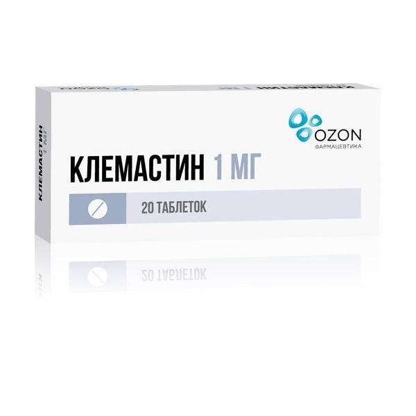 Клемастин 1мг таб. №20 (Озон ооо)