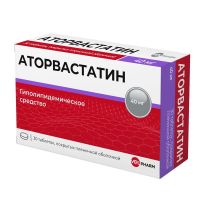Аторвастатин 40мг таб.п/об.пл. №30 (ВЕЛФАРМ)