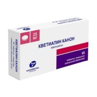 Кветиапин 25мг таб.п/об.пл. №60 (КАНОНФАРМА)