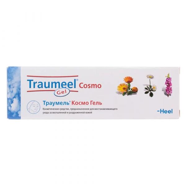 Траумель космо 50г гель д/пр.наружн. (Biologische heilmittel heel gmbh_2)
