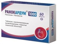 Ранокардум 1000мг таб.п/об.пл.пролонг. №60 (АРГУМЕНТУМ)