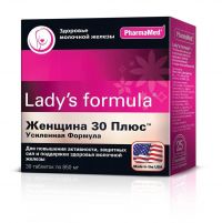 Lady's formula (Ледис формула) женщина 30 плюс усиленная формула капс. №30 (ФАРМА-МЕД ИНК)