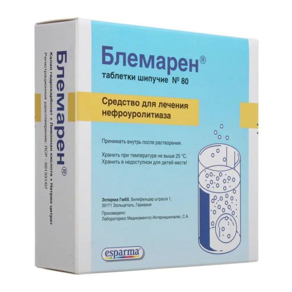 Блемарен таб.д/шип.напитка №80 (Laboratories medicamentos internacionales)