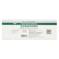 Эуфиллин 24мг/мл 5мл р-р д/ин.в/в. №10 амп. (ДАЛЬХИМФАРМ)