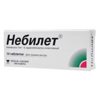 Небилет 5мг таб. №14 (БЕРЛИН-ХЕМИ)