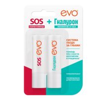 Evo (Эво) помада гиалуроновая 2,8г + помада sos 2.8г (АВАНТА ОАО)