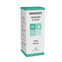 Пиклосепт 0,5мг/мл 10мл капли глазн. фл. (СЕНТИСС ФАРМА)