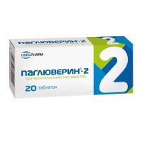 Паглюверин-2 таб. №20 (УСОЛЬЕ-СИБИРСКИЙ ХФК)