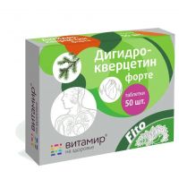 Дигидрокверцетин форте таб. №50 (КВАДРАТ-С)
