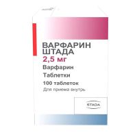 Варфарин 2.5мг таб. №100 (НИЖФАРМ)