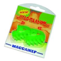 Массажер чудо-пальчик (ТОРГ ЛАЙНС ООО)
