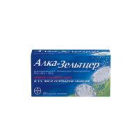 Алка-зельтцер таб.д/шип.напитка №10 (БАЙЕР)