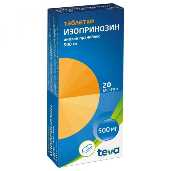 Изопринозин 500мг таб. №20 (Lusomedicamenta-sociedade tecnica farmaceutica)