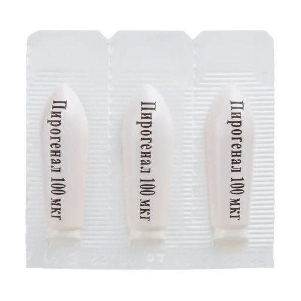 Пирогенал супп.рект. №12 комплект (Медгамал [филиал нииэм им. н.ф. гамалеи фгбу])