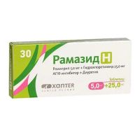 Рамазид н 5мг+25мг таб.п/об. №30 (КСАНТИС ФАРМА)