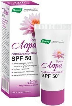 Лора крем солнцезащитный 30г spf50+ (Эвалар зао)