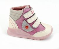 Сурсил-орто обувь ортопедическая осень 23-201 р.23 (СУРСИЛ-ОРТО)